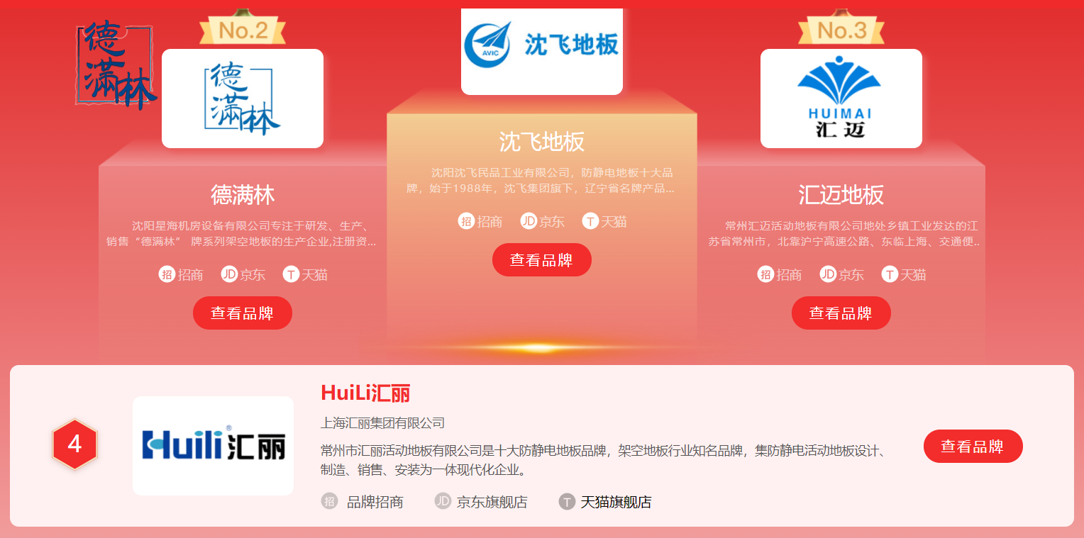 微信图片_20220329210739.png